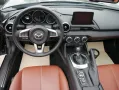 Mazda MX-5*PDC-HINTEN*KAMERA*TEMPOMAT*SHZ*KESSY*NAVIGA