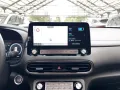 Hyundai Kona Prime  ACC-LED-Kamera