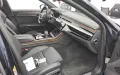Audi A8 60 3.0 TFSI e quattro Lang (EURO 6e)