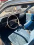 Opel Commodore