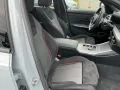 BMW 330i xDrive Touring M Sportpaket HiFi DAB LED