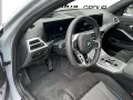 BMW 330i xDrive Touring M Sportpaket HiFi DAB LED