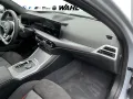 BMW 330i xDrive Touring M Sportpaket HiFi DAB LED
