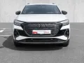 Audi Q4 45 e-tron S line (Panoramadach*Parkassistent)