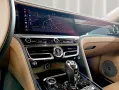 Bentley Flying Spur Flying Spur Azure Hybrid