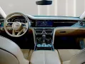 Bentley Flying Spur Flying Spur Azure Hybrid