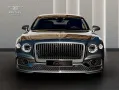 Bentley Flying Spur Flying Spur Azure Hybrid