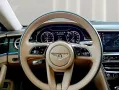 Bentley Flying Spur Flying Spur Azure Hybrid
