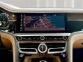 Bentley Flying Spur Flying Spur Azure Hybrid