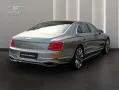 Bentley Flying Spur Mulliner Spec