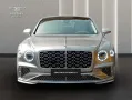 Bentley Flying Spur Mulliner Spec