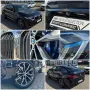 BMW X4 M40i Panorama Laser Head-Up 360° Kamera Harma
