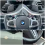 BMW X4 M40i Panorama Laser Head-Up 360° Kamera Harma