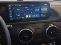 DFSK Forthing 5, 177 PS, *Automatik*PANO*Carplay