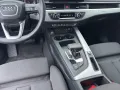 Audi A4 Avant 40 TDI quattro S tronic S line LED*NAV*