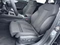 Audi A4 Avant 40 TDI quattro S tronic S line LED*NAV*