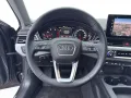 Audi A4 Avant 40 TDI quattro S tronic S line LED*NAV*