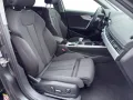 Audi A4 Avant 40 TDI quattro S tronic S line LED*NAV*