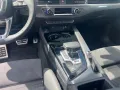 Audi RS4 Avant 2.9 quattro Tiptronic LED*NAV*SHZ*ACC*