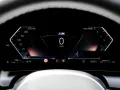 BMW 116 M Sport ACC RFK NAVI LED Sound Syst. DAB LM