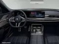 BMW M760e xDrive AHK-SkyLounge-DA&PAProf.-Massage