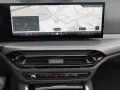 BMW 430i xDrive Cabrio M Sportpaket LenkHZ+AHK+H&K