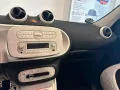 Smart ForFour 70 1.0 Youngster