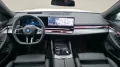 BMW i5 eDrive40 Touring M Sport Pro