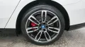 BMW i5 eDrive40 Touring M Sport Pro