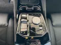 BMW 540d xDr Touring M Sport Pro AHK+Standhzg+Inno