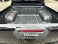 Toyota Hilux Double Cab Invincible 4x4 + WKR