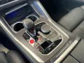 BMW XM Label DA-PRO PA+ KLIMASITZE MASSAGE ICONIC