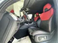 BMW XM Label DA-PRO PA+ KLIMASITZE MASSAGE ICONIC