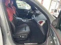 BMW XM Label DA-PRO PA+ KLIMASITZE MASSAGE ICONIC