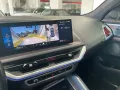 BMW XM Label DA-PRO PA+ KLIMASITZE MASSAGE ICONIC