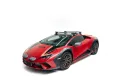 Lamborghini STERRATO *1 of 1499 *