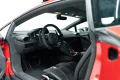 Lamborghini STERRATO *1 of 1499 *