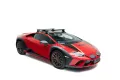 Lamborghini STERRATO *1 of 1499 *