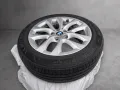 BMW 225xe*ACTIVE-TOURER*ADVANTAGE*LED*xDRIVE*PLUG-IN