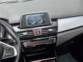 BMW 225xe*ACTIVE-TOURER*ADVANTAGE*LED*xDRIVE*PLUG-IN