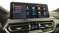 BMW X4 G02 2021 - X4 xdrive20d mhev 48V Msport a