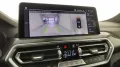BMW X4 G02 2021 - X4 xdrive20d mhev 48V Msport a
