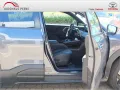 Toyota Urban Cruiser 128 kW FWD Lounge