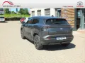Toyota Urban Cruiser 128 kW FWD Lounge
