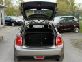 MINI ONE Mini 5-trg. One