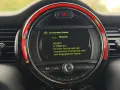 MINI ONE Mini 5-trg. One