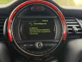 MINI ONE Mini 5-trg. One