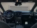Volvo EX40 Single Motor Ext. Range Ultra Black Edition