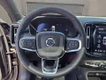 Volvo EX40 Single Motor Ext. Range Ultra Black Edition