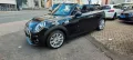 MINI COOPER Cabrio Cooper